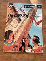 Papyrus strip over het oude Egypte, Ophalen of Verzenden, Zo goed als nieuw