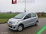 Daihatsu Cuore 1.0 Trend APK 07-2026!, Auto's, Daihatsu, Voorwielaandrijving, 18 €/maand, 4 stoelen, Cuore