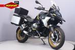 BMW R 1250 GS (bj 2021), Bedrijf, Toermotor