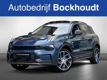 Lynk & Co 01 1.5 | Pano | Navi | 360 Camera beschikbaar voor biedingen