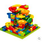 Twee overcomplete sets knikkerbaan, Kinderen en Baby's, Speelgoed | Duplo en Lego, Ophalen of Verzenden, Zo goed als nieuw, Duplo