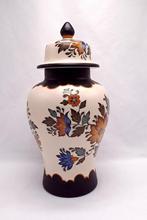 Vintage dekselvaas Royal Gouda model Flora jaren 60, Huis en Inrichting, Gebruikt, Overige kleuren, Nvt 2de hands, Aardewerk of Porselein