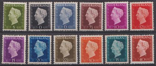 Koningin Wilhelmina UIT serie 474 – 486 XX. ADV. no.23 M., Postzegels en Munten, Postzegels | Nederland, Na 1940, Verzenden