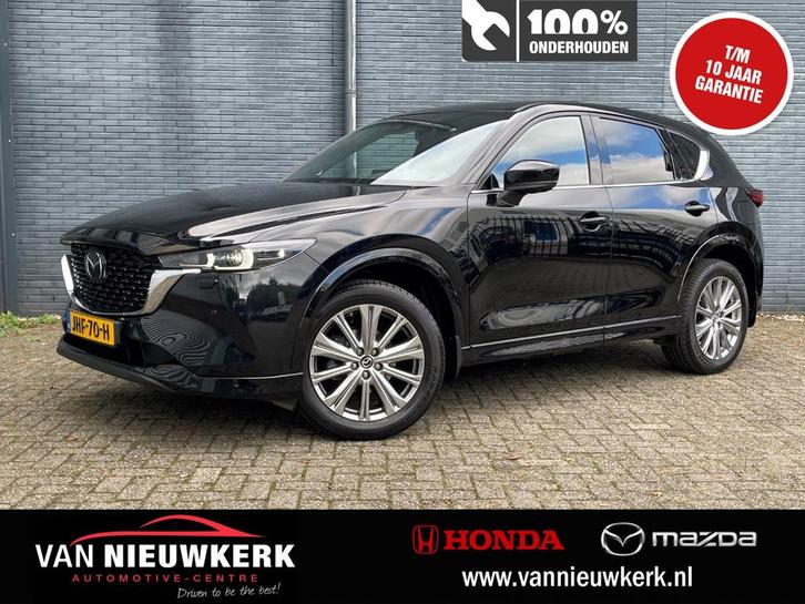 MAZDA Cx-5 2.0 SKYACTIV-G 165pk Automaat Takumi | Sunroof Sc, Auto's, Mazda, Bedrijf, Te koop, CX-5, ABS, Adaptive Cruise Control