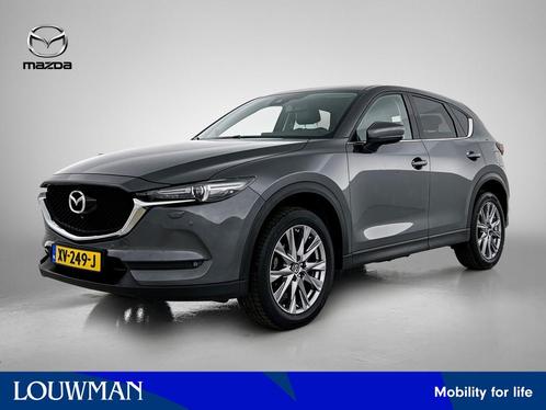 Mazda CX-5 2.0 SkyActiv-G 165 Business Luxury | 1e eigenaar, Auto's, Mazda, Bedrijf, Te koop, CX-5, 360° camera, ABS, Achteruitrijcamera