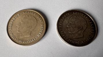 250 Francs 1976 Boudewijn I beschikbaar voor biedingen