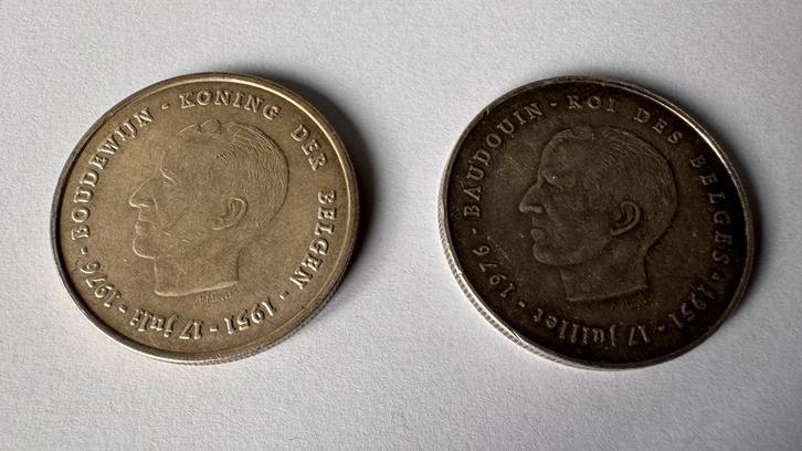 250 Francs 1976 Boudewijn I, Postzegels en Munten, Munten | België, Losse munt, Zilver, Zilver, Ophalen of Verzenden