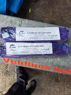 2x Hijsband 1000kg, 2 meter - Nieuw in verpakking, Doe-het-zelf en Verbouw, Lieren en Takels, Ophalen