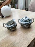 Japans melk en suiker stel, Ophalen of Verzenden