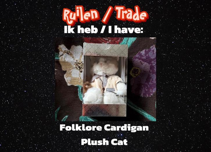 RUILEN - Taylor Swift Folklore Cardigan Plush Cat kat, Verzamelen, Beelden en Beeldjes, Nieuw, Dier, Ophalen of Verzenden
