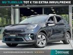Kia e-Niro DynamicPlusLine 64 kWh 204PK | 3-Fase | Adaptive, Stof, Gebruikt, Blauw, Origineel Nederlands