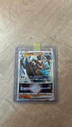 Japanse Hardcased pokemon kaart, Ophalen, Zo goed als nieuw, Losse kaart