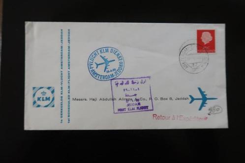 Eerste vlucht Amsterdam Jeddah KLM 1960, Postzegels en Munten, Brieven en Enveloppen | Nederland, Envelop, Ophalen of Verzenden