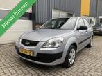 Kia Rio 1.4 LX TREKHAAK!, Auto's, Kia, Voorwielaandrijving, Gebruikt, 4 cilinders, 1054 kg
