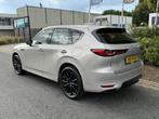 Mazda CX-60 2.5 e-SkyActiv PHEV 328PK Homura•Trekhaak•Le, Automaat, Gebruikt, Euro 6, 4 cilinders