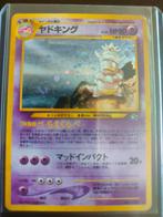 Slowking neo genesis JAPANS 14/111 met swirl!, Ophalen of Verzenden, Zo goed als nieuw, Losse kaart, Foil