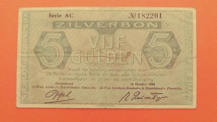Zilverbon 5 gulden 1944, cat. PL21.a2 / 22-1b, Postzegels en Munten, Bankbiljetten | Nederland, Los biljet, 5 gulden, Verzenden