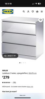 Malm ladekast limited edition, Zo goed als nieuw, Minder dan 100 cm, 25 tot 50 cm, 50 tot 100 cm
