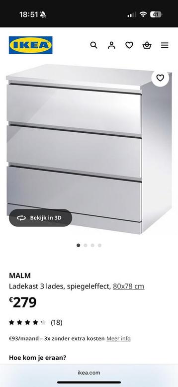 Malm ladekast limited edition