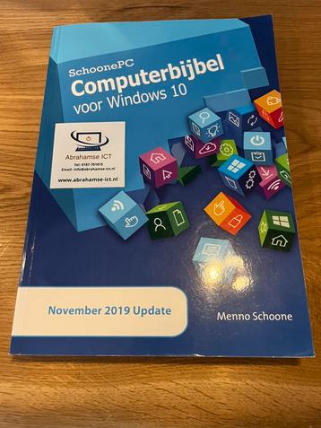 Computerbijbel voor Windows 10 van SchoonePC beschikbaar voor biedingen