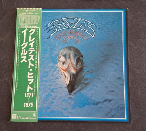Eagles. Their Greatest Hits 1971-1975. 1981 Japan. ⁸, Cd's en Dvd's, Vinyl | Rock, Zo goed als nieuw, Poprock, Ophalen of Verzenden