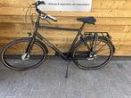 Nieuw! BSP O-Seven 61cm 7 versnellingen, Overige merken, Nieuw, Ophalen of Verzenden, BSP