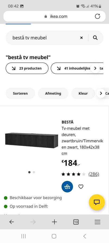 Ikea besta tv meubel dressoir 240 cm, Huis en Inrichting, Kasten | Televisiemeubels, Gebruikt, Minder dan 100 cm, 200 cm of meer