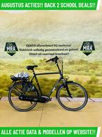 E-Bike! Batavus Milano E Go! BOSCH Middenmotor! NIEUWSTAAT!, Fietsen en Brommers, Elektrische fietsen, Gebruikt, Batavus, 50 km per accu of meer