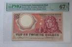 25 gulden 1955., Postzegels en Munten, Bankbiljetten | Nederland, Ophalen of Verzenden, 25 gulden