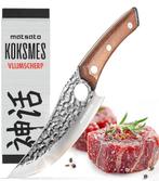 Matsato koksmes, Ophalen of Verzenden, Nieuw