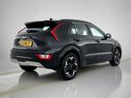 Kia Niro EV DynamicLine 64.8 kWh | SOH 98,9% | (bj 2024), Gebruikt, 750 kg, 1657 kg, Leder en Stof