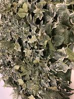 FEJKA Kunstplant Wand 26x26cm (9 stuks), Huis en Inrichting, Woonaccessoires | Kunstplanten en Kunstbloemen, Ophalen of Verzenden