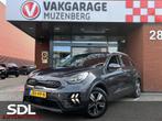 Kia Niro 1.6 GDi PHEV ExecutiveLine // TREKHAAK // JBL PREMI, Auto's, Kia, 12 maanden, Gebruikt, Zwart, Bedrijf