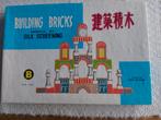 Building Bricks. Vintage., Antiek en Kunst, Ophalen of Verzenden