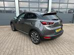 MAZDA Cx-3 2.0 SKYACTIV-G 121pk Luxury, 121 pk, 1998 cc, 4 cilinders, Leder en Stof