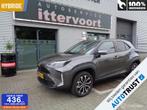 Toyota Yaris Cross 1.5 Hybrid Dynamic, Stof, Gebruikt, 1490 cc, 1175 kg