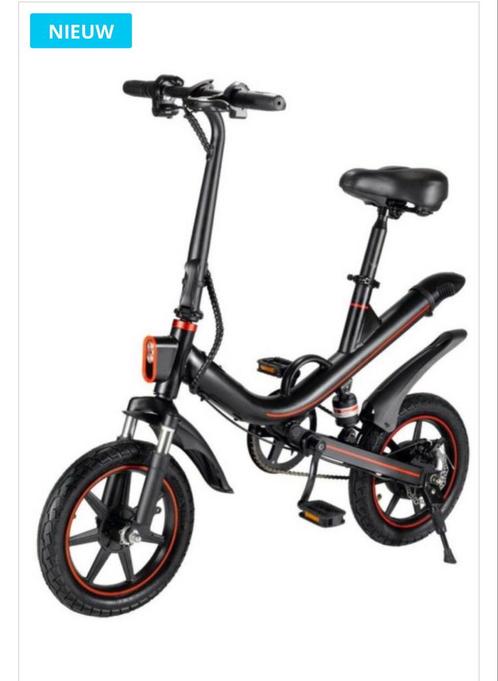 YCD D1 Ebike, Fietsen en Brommers, Fietsen | Vouwfietsen, Nieuw, Overige merken, 14 tot 16 inch, Totaal opvouwbaar, Ophalen of Verzenden