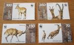 Armenië, WWF serie Bezoargeit1996, Verzenden, Postfris, Dier of Natuur