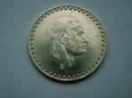 Egypte.  50 Piastres - AH1390/1970, Verzenden, Egypte, Losse munt, Zilver