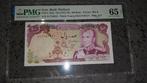 Zeldzaam bankbilet Iran 100 Rials 1974 PMG 65 EPQ., Postzegels en Munten, Ophalen of Verzenden, Midden-Oosten