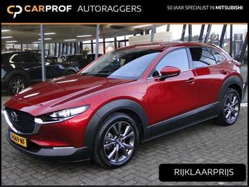 Mazda CX-30 2.0 180pk Skyactiv-X M-Hybrid | Luxury | Leer |  beschikbaar voor biedingen