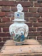 Chineese vaas, Ophalen of Verzenden