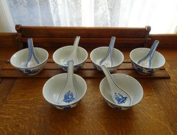 6 Chinese kommen met lepel. beschikbaar voor biedingen