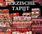 Gevraagd perzisch tapijten, Huis en Inrichting, Stoffering | Tapijten en Kleden, Ophalen of Verzenden