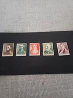 Zomerzegels 1941, Postzegels en Munten, Postzegels | Nederlands-Indië en Nieuw-Guinea, Ophalen of Verzenden