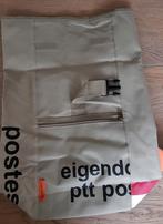 Rugtas nieuw, Ophalen of Verzenden, Nieuw