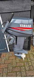 Yamaha 20pk 2takt GEZOCHT!!, Ophalen, Zo goed als nieuw