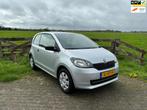 Skoda Citigo 1.0 Greentech Active, AIRCO, Auto's, Skoda, Te koop, Zilver of Grijs, Geïmporteerd, 5 stoelen