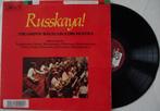 The Osipov Balalaika Orchestra - Russkaya, Ophalen of Verzenden, Gebruikt, 12 inch, Europees