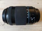Samsung NX 50-200 mm OIS III lens, Ophalen of Verzenden, Zo goed als nieuw, Telelens